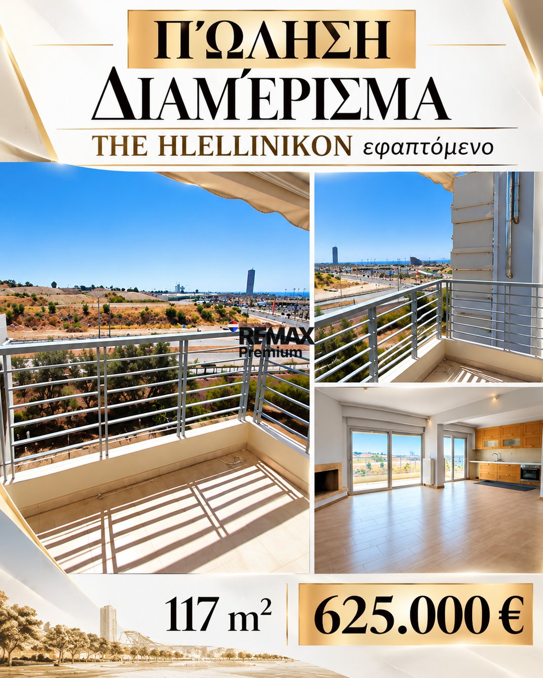 Apartment in South Athens, Attica, Greece 5 - 18984905
