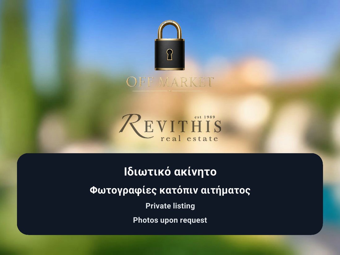 Villa in Crete, Greece 5 - 18984913