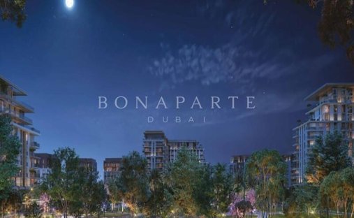 Appartement en City Walk, Doubaï, Émirats arabes unis 1