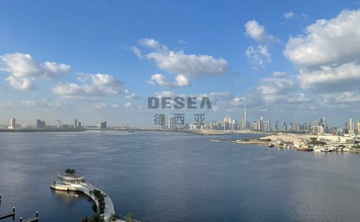 Apartment in Dubai Creek Harbour, Dubai, United Arab Emirates 1
