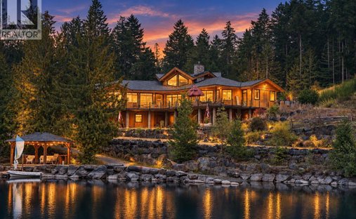 House in Shawnigan Lake, British Columbia, Canada 1