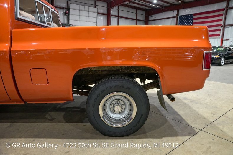 Pickup in Grand Rapids, United States 5 - 18998661