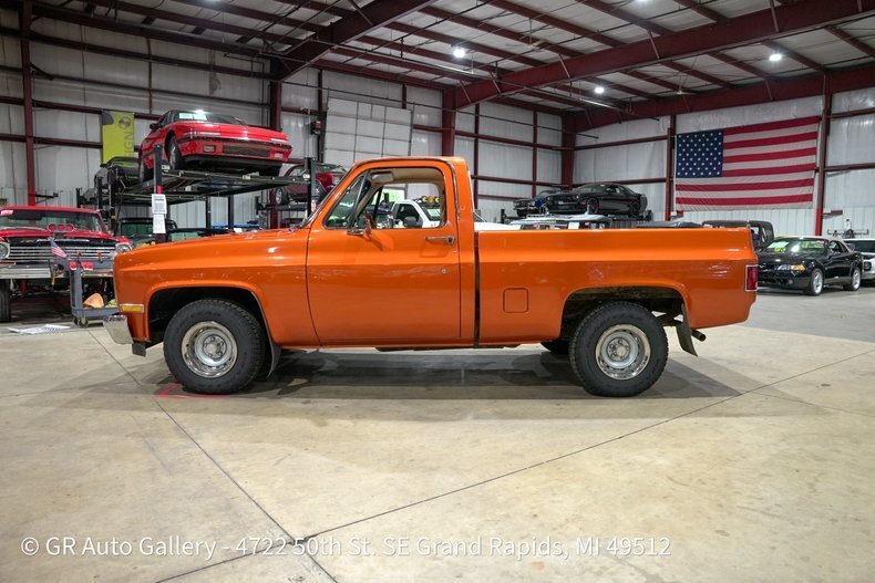Pickup in Grand Rapids, United States 4 - 18998661