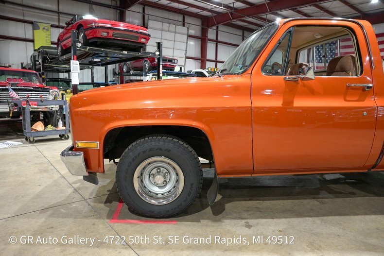 Pickup in Grand Rapids, United States 3 - 18998661