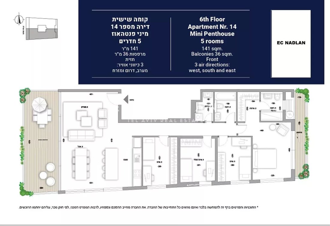 Wohnung in Tel Aviv-Jaffa, Bezirk Tel Aviv, Israel 5 - 18986053