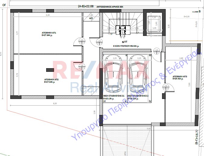 Apartment in Pefki, Attica, Greece 5 - 19000694