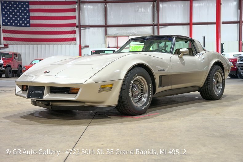 Coupe in Grand Rapids, United States 1 - 19007136