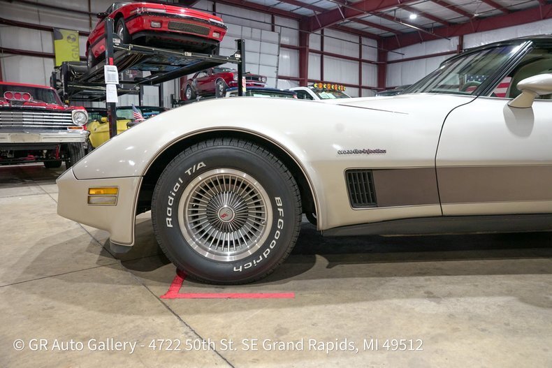 Coupe in Grand Rapids, United States 3 - 19007136