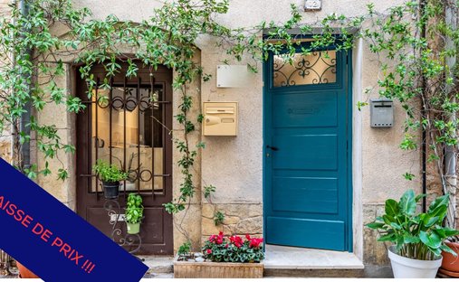 House in Valbonne, Provence-Alpes-Côte d'Azur, France 1