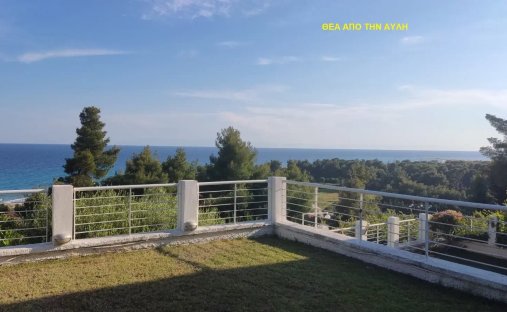 Residenza a Kassandra, Macedonia and Thrace, Grecia 1