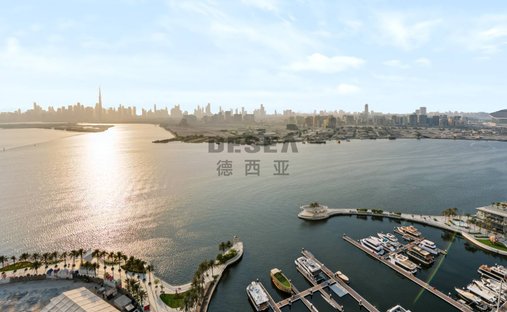 Apartment in Dubai Creek Harbour, Dubai, United Arab Emirates 1
