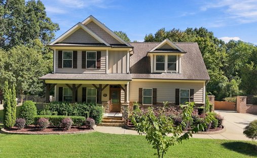 Maison à Cary, Caroline du Nord, États-Unis 1