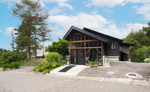 House in Myoko, Niigata, Japan 1