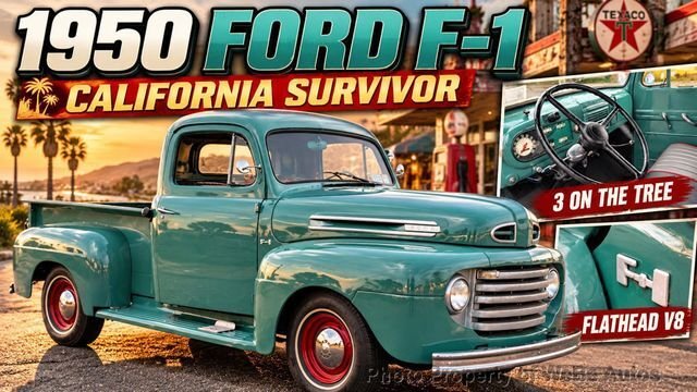 Ford F1 in Calverton, NY, United States 1 - 19030851