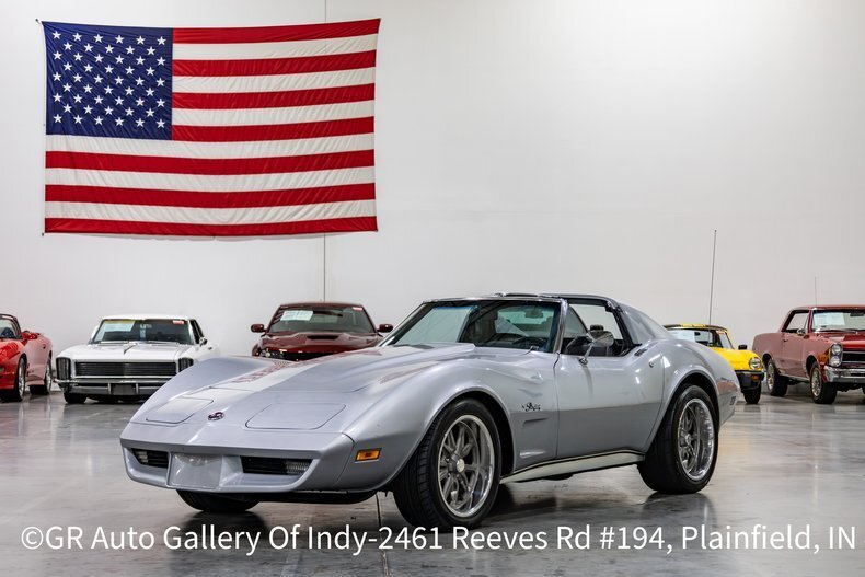 Coupe in Plainfield, United States 1 - 19027525