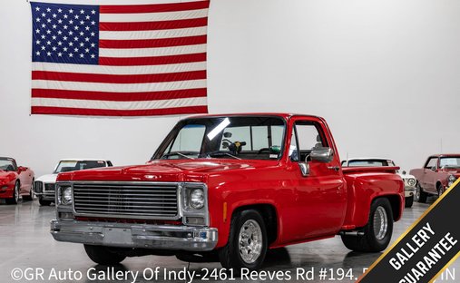 "Red Hot Stepside" in Plainfield, United States 1