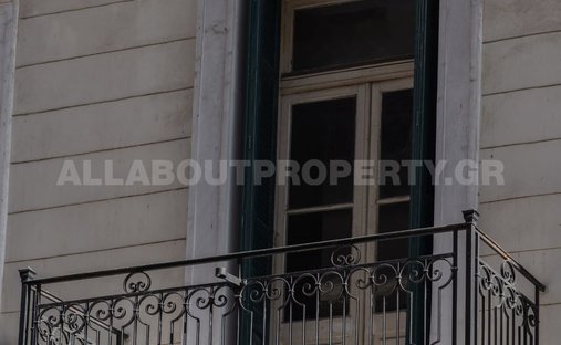 Casa a Gyzi District, 7th District of Athens, Athens 1