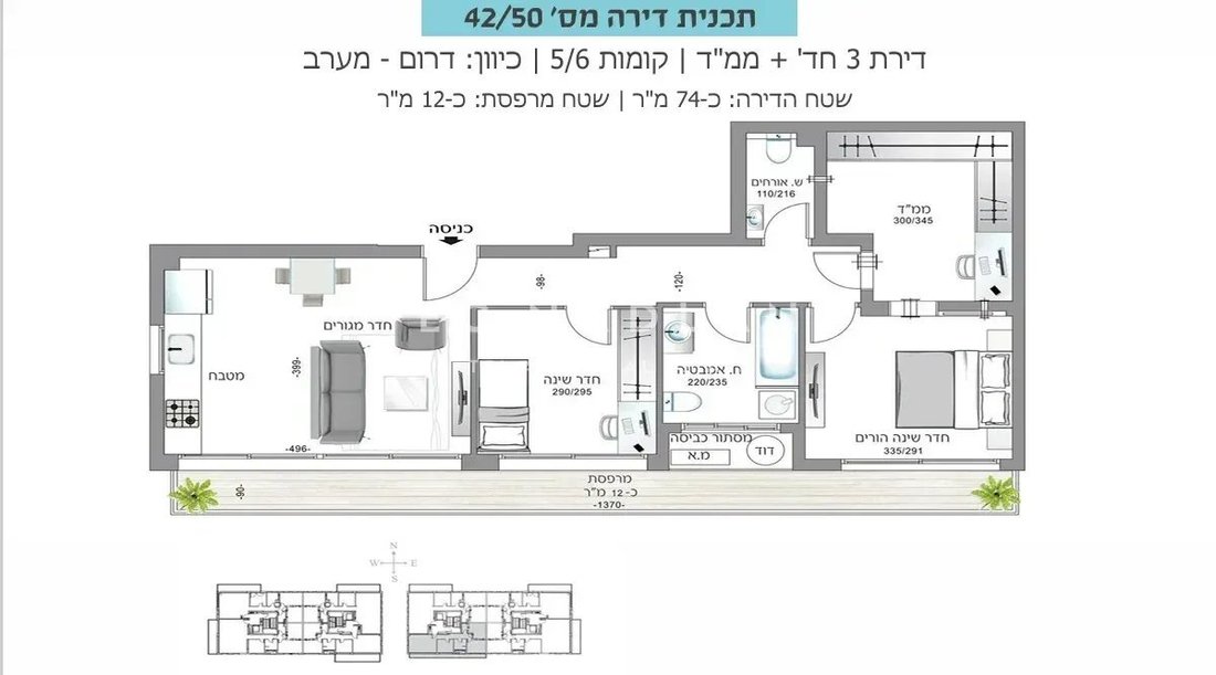 Apartment in Tel Aviv-Yafo, Tel Aviv District, Israel 4 - 19032828