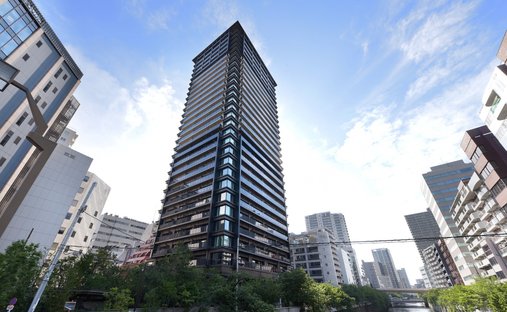 Eigentumswohnung in Shinagawa, Präfektur Tokio, Japan 1