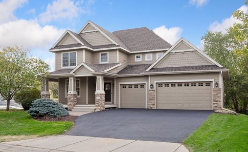Maison à Woodbury, Minnesota, États-Unis 1