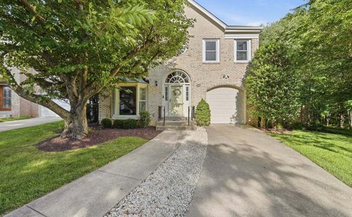 Condominio en Rockville, Maryland, Estados Unidos 1