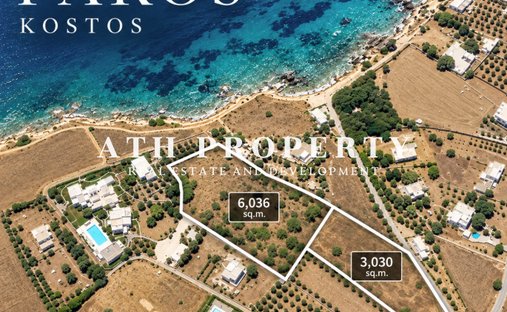 Land in Paros, Aegean, Griechenland 1