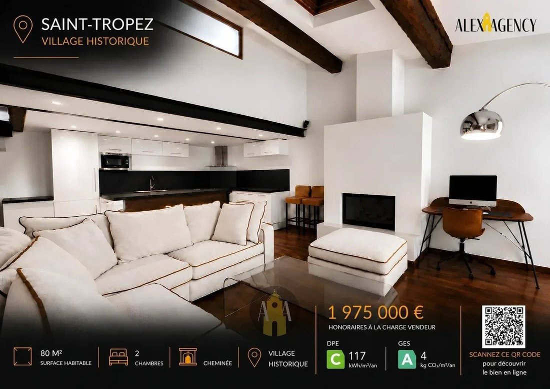 Casa a Zone Ouest Urbaine, San Tropez, Francia 1 - 18261259