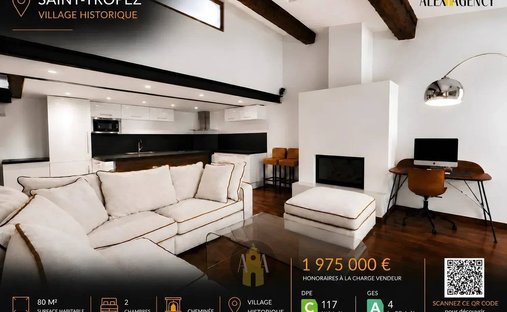Maison à Zone Ouest Urbaine, Saint-Tropez, France 1