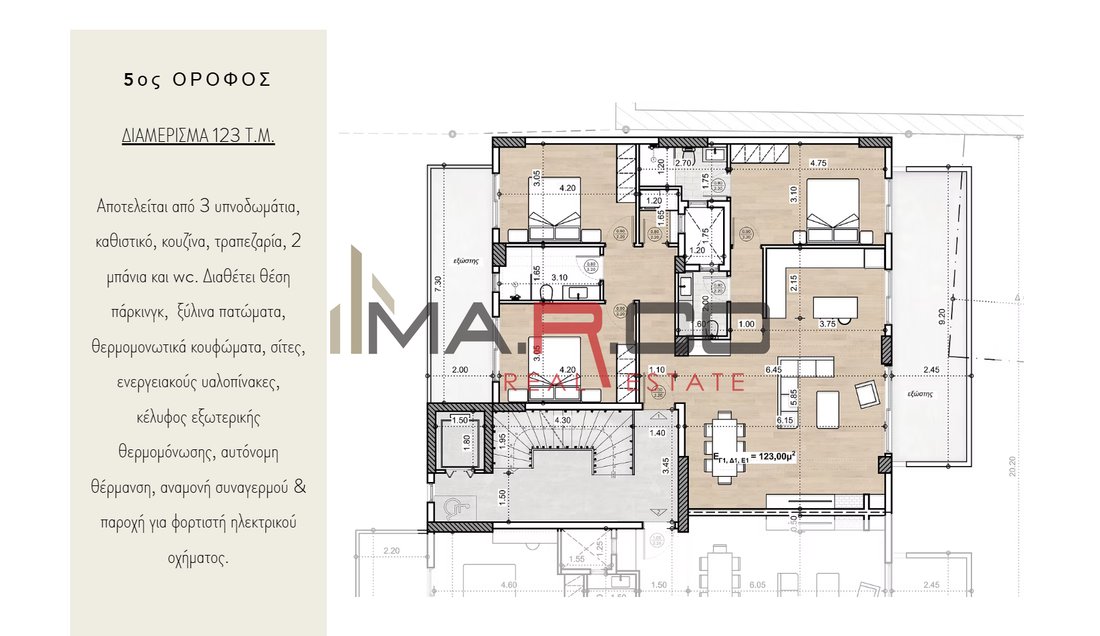 Apartment in North Athens, Attica, Greece 1 - 19043840