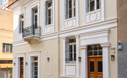 1st District of Athens, Athens, Grèce 1