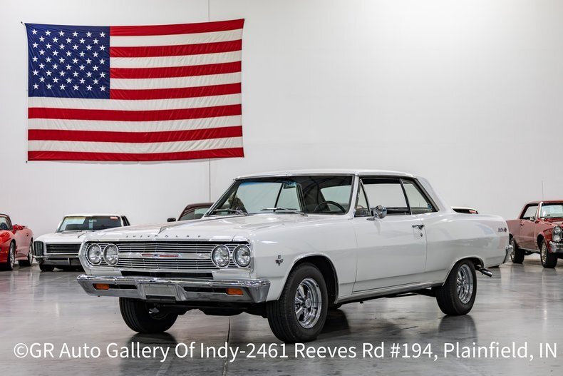 Coupe in Plainfield, United States 3 - 19048884