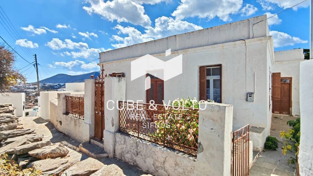 House in Cyclades, Aegean, Greece 1 - 19048584