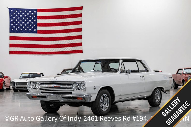 Coupe in Plainfield, United States 1 - 19048884