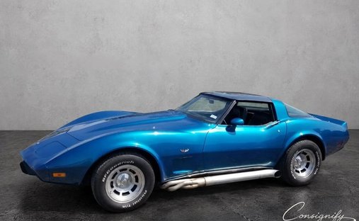 1979 Chevrolet Corvette T-Top in Glendale, United States 1