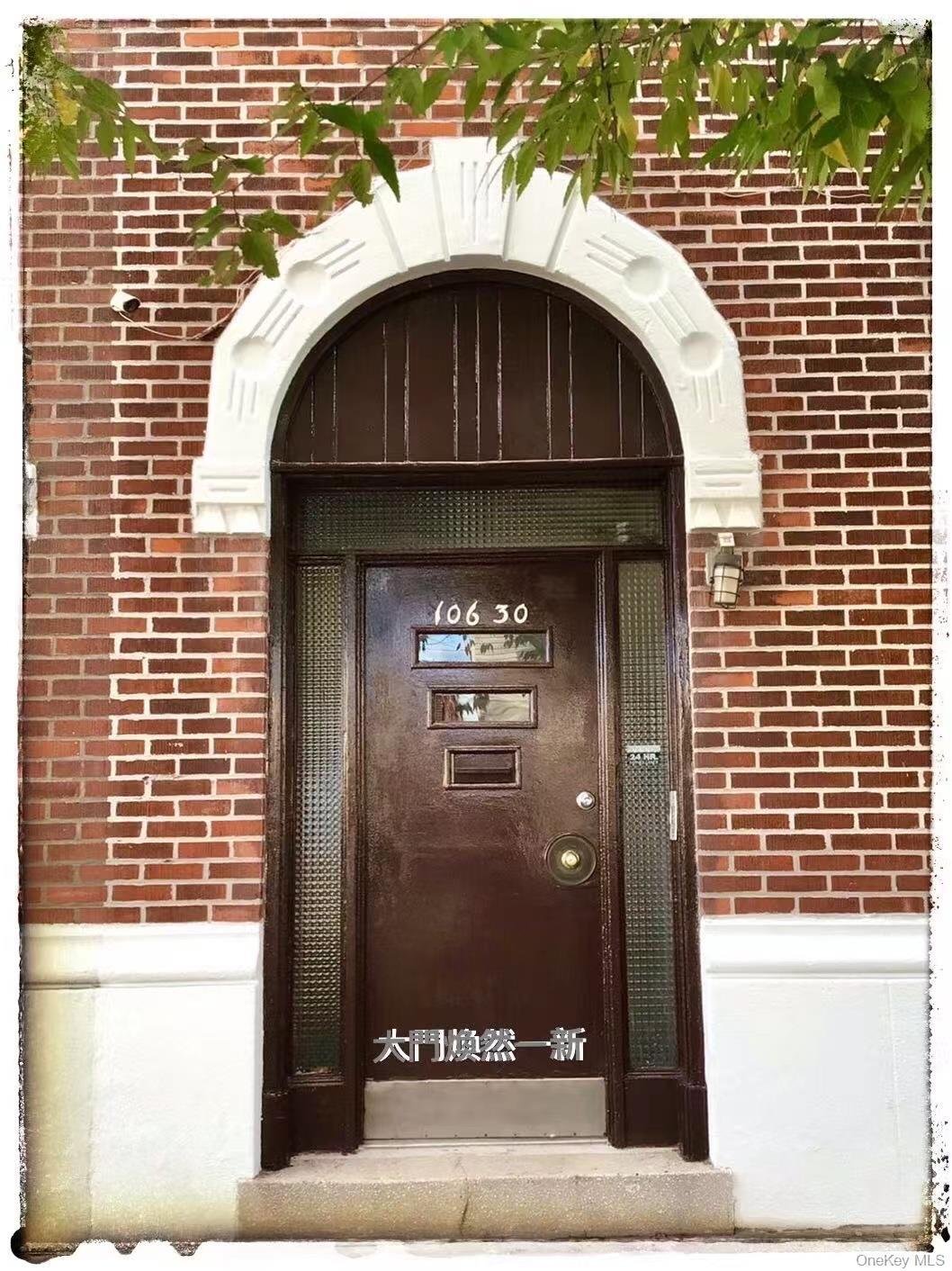 Haus in New York City, New York, Vereinigte Staaten 1 - 19045830