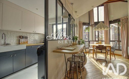 Wohnung in Centre Ville-Commerce, Enghien-les-Bains, Frankreich 1