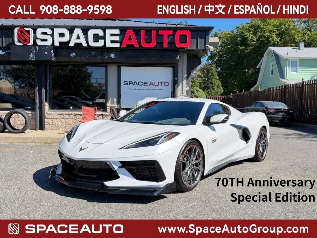 Coupe in East Brunswick, NJ, United States 1 - 18495426