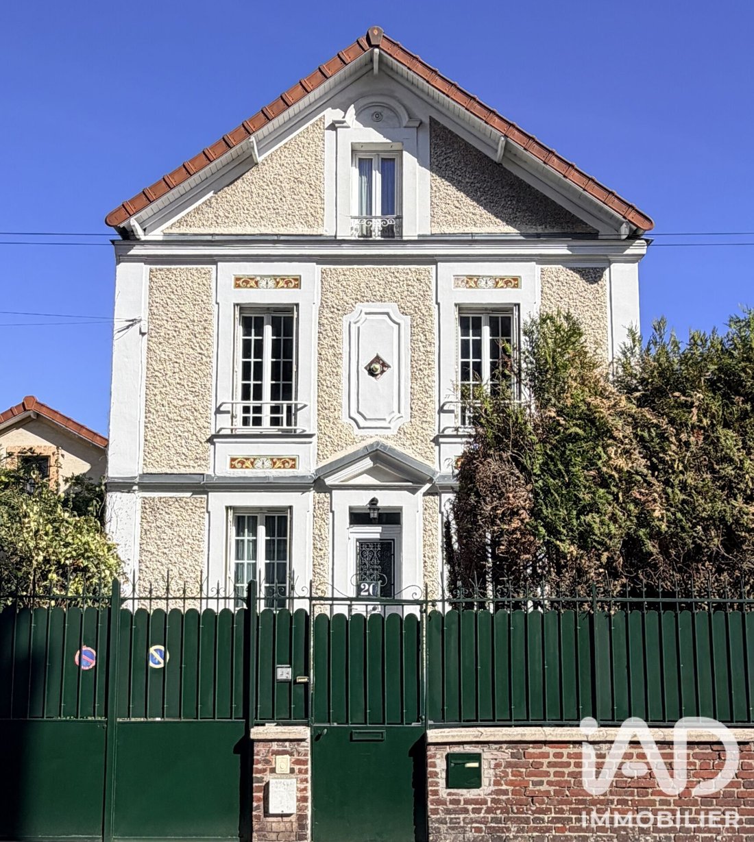House in Agent Sarre-Centre-Les Vallées-La Garenne, Colombes, France 1 - 19058821