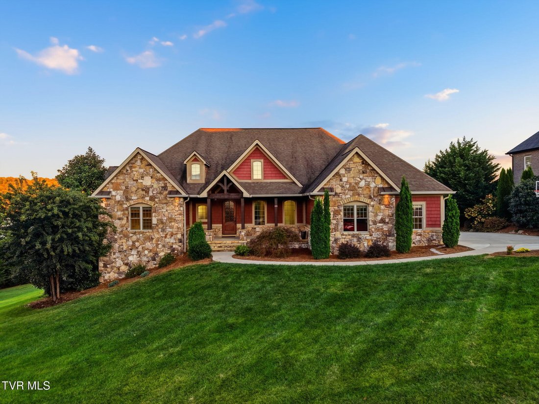 House in Johnson City, Tennessee, United States 1 - 19059628