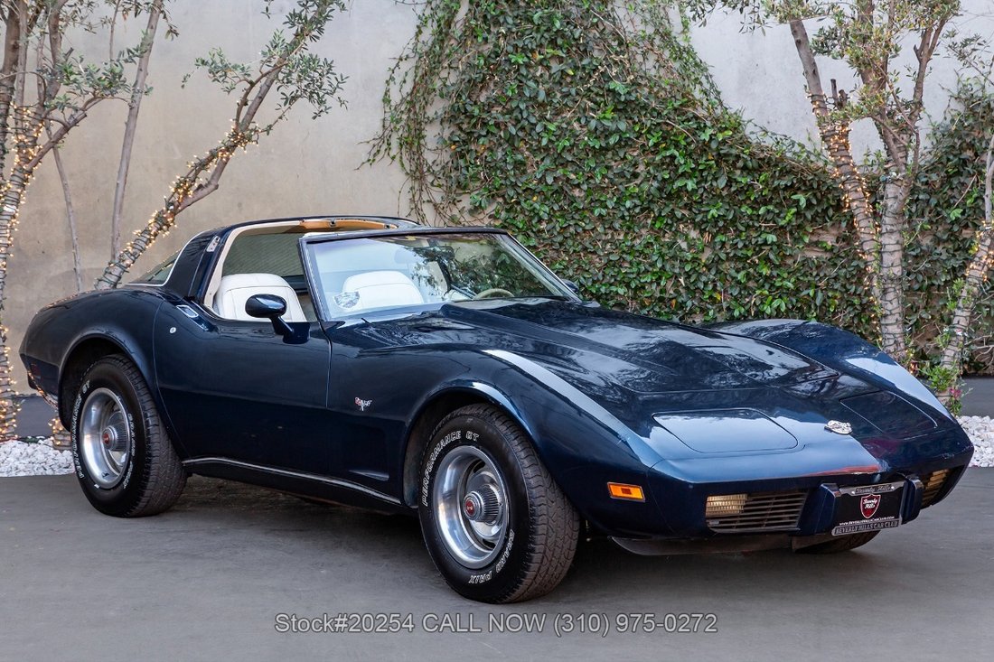 Chevrolet Corvette in Los Angeles, CA 1 - 19064340