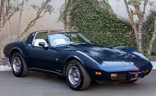 Chevrolet Corvette in Los angeles, ca 1