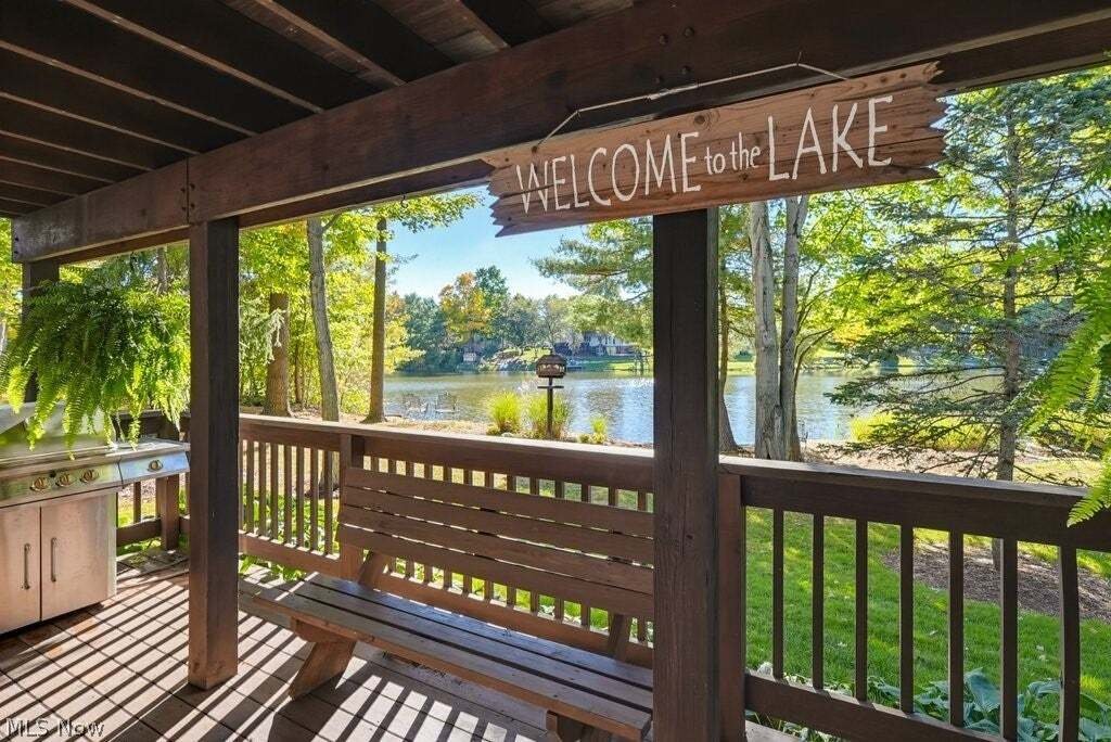 Condo in Aurora, Ohio, United States 5 - 19062712
