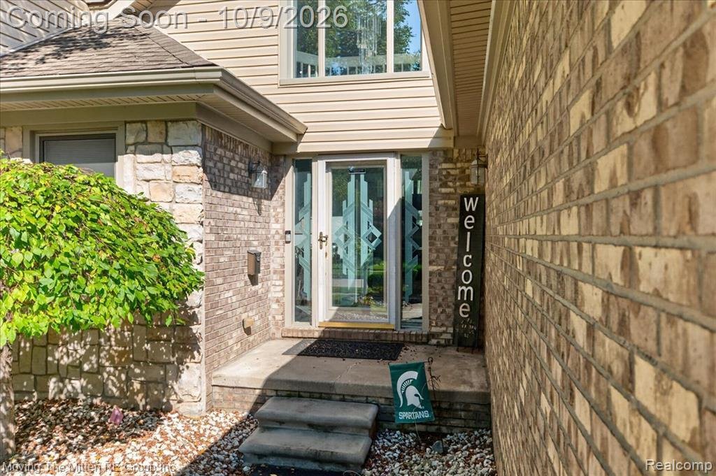 Maison à Woodhaven, Michigan, États-Unis 4 - 19066479