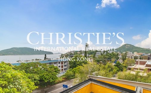 Villa à Hong-Kong, Hong Kong 1