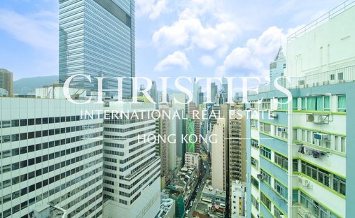 Appartement à Hong-Kong, Hong Kong 1