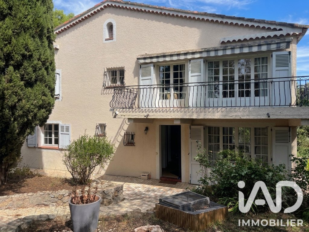 Casa a Mougins, Provenza-Alpi-Costa Azzurra, Francia 1 - 18748594