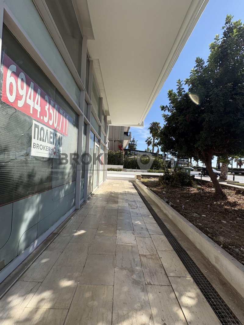 Otros en South Athens, Ática, Grecia 2 - 19068021