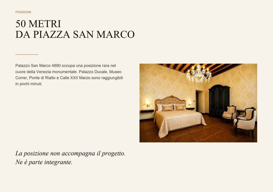 Autres à San Marco, Venise, Italie 2 - 19070749