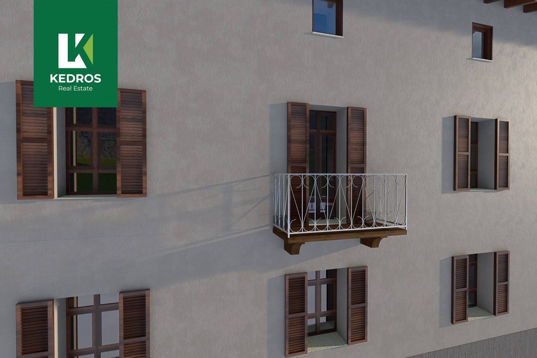 Appartement à Morgex, Vallée d'Aoste, Italie 4 - 18046693