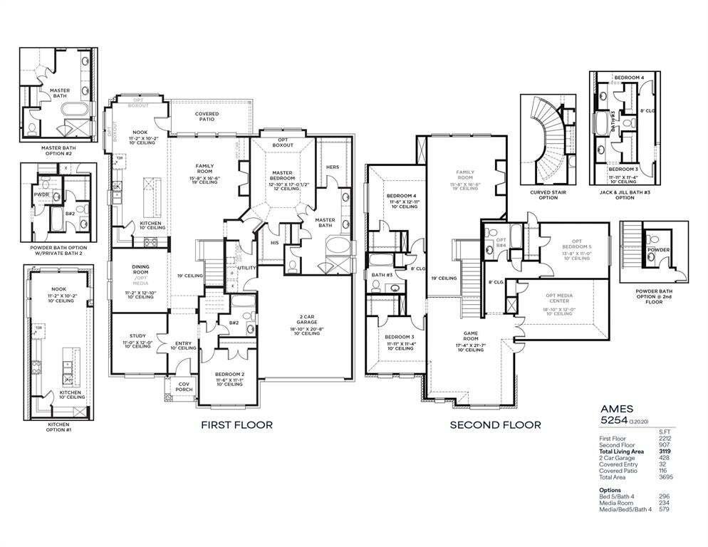 House in Heath, Texas, United States 2 - 19069536